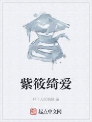 新三国汉室复兴官网