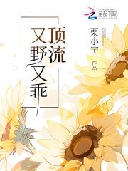新三国汉室复兴最新版