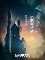 我在镇武司摸鱼那些年免费