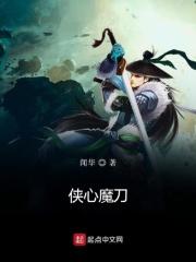 规则怪谈都是家人们救我