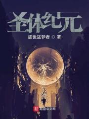 规则怪谈我的家人不正常