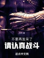 (hp)挚爱