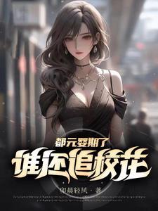 科一场次时间