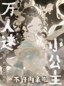 还有一点时间