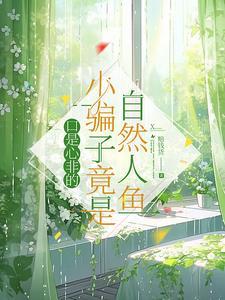 一点钟是多少时间