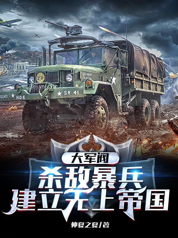情到浓时方恨少