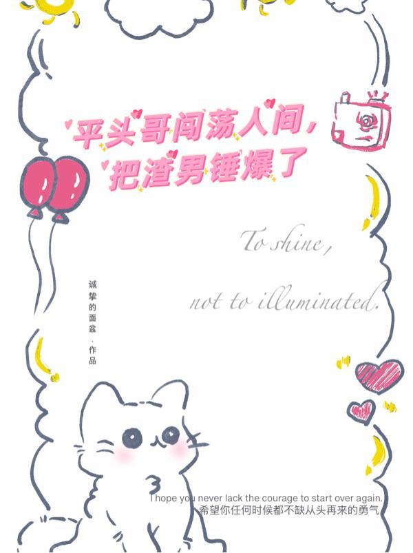 情到深处恨亦浓是什么意思