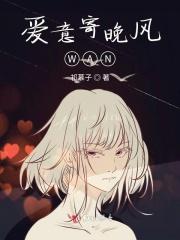魔尊重生后成为仙尊的徒弟
