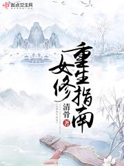 魔尊重生以后by九层山全文免费