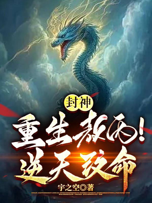北倾 知乎