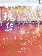 九章是什么意思