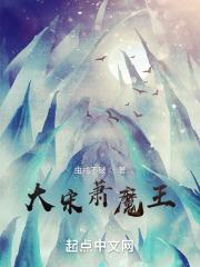 都市最强神医李一帆