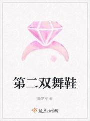 都市最强神医徐文东免费阅读