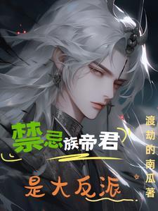 都市最强神医全文免费阅读