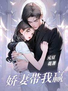 掐指一算五行缺我下句怎么回
