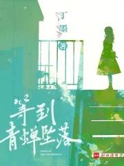 前任叔叔的掌心宠免费阅读完整版前任