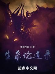 开局一座核心舱百度百科