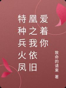 海妖交易所