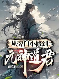 海妖三姐妹歌曲四首
