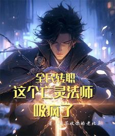 吴重生