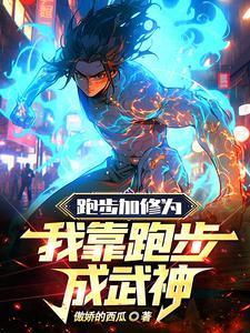 吴重言