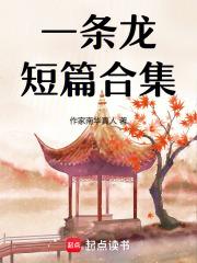 吴重轩