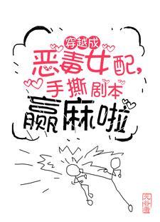 秦皇汉武视频