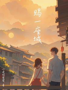 秦皇汉武后面那一句怎么说