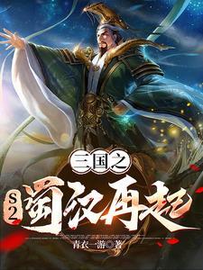 秦皇汉武汉武指的是谁