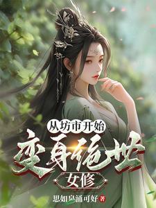 秦皇汉武视频50