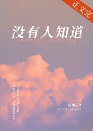 大鸭梨办婚宴