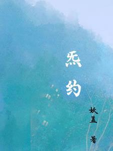 夫人马甲捂不住了6