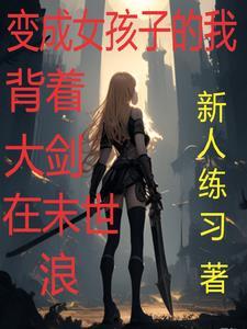 百将行吕布