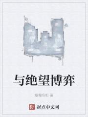 百将行手游
