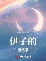 百将行所有武将原画