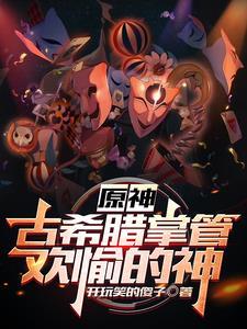 百将行还有能玩的服吗