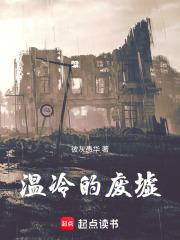 我的同座又上热搜