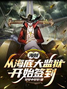 严嵩严世藩能斗过张居正吗
