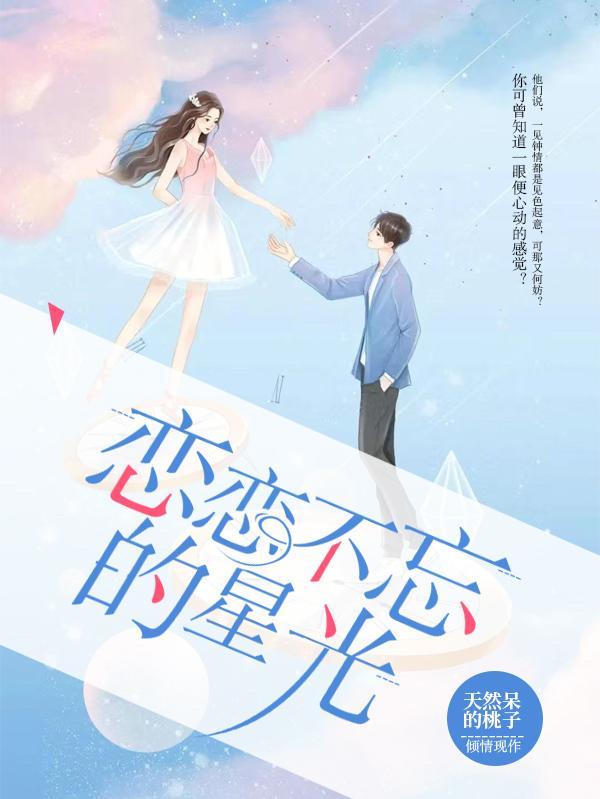 严嵩与张居正简介