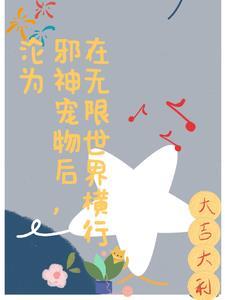 与君远相知不道云海深这句诗的意思