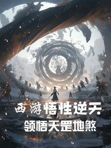 与君相远之