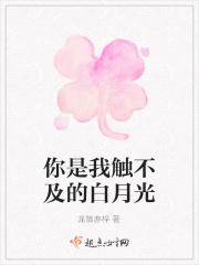 费那劲干啥直接穿成领导不香吗
