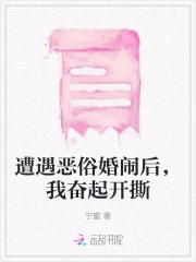 迪亚奥特曼图片