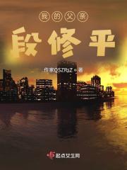 迪亚奥特曼和赛罗奥特曼大战