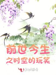 迪亚奥特曼英文