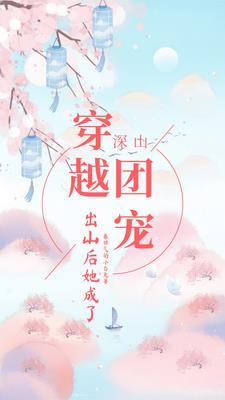 姜闻音姜璟屿免费阅读