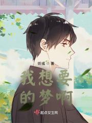姜闻音姜璟屿的最新章节更新时间