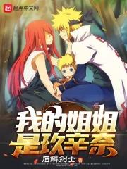 她竟然笑了