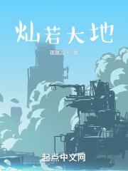 冰山校花的最强高手 乘龙九霄