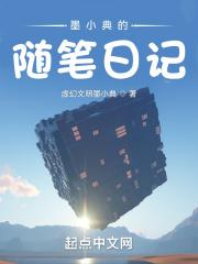 当暴躁龙崽穿成炮灰男配叶入溪免费阅读